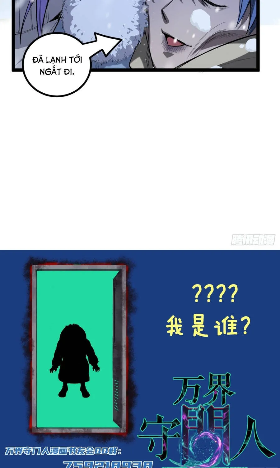 Người Giữ Cửa Vạn Giới Chap 149 - Next Chap 150