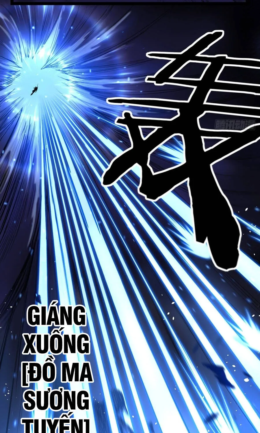 Người Giữ Cửa Vạn Giới Chap 149 - Next Chap 150