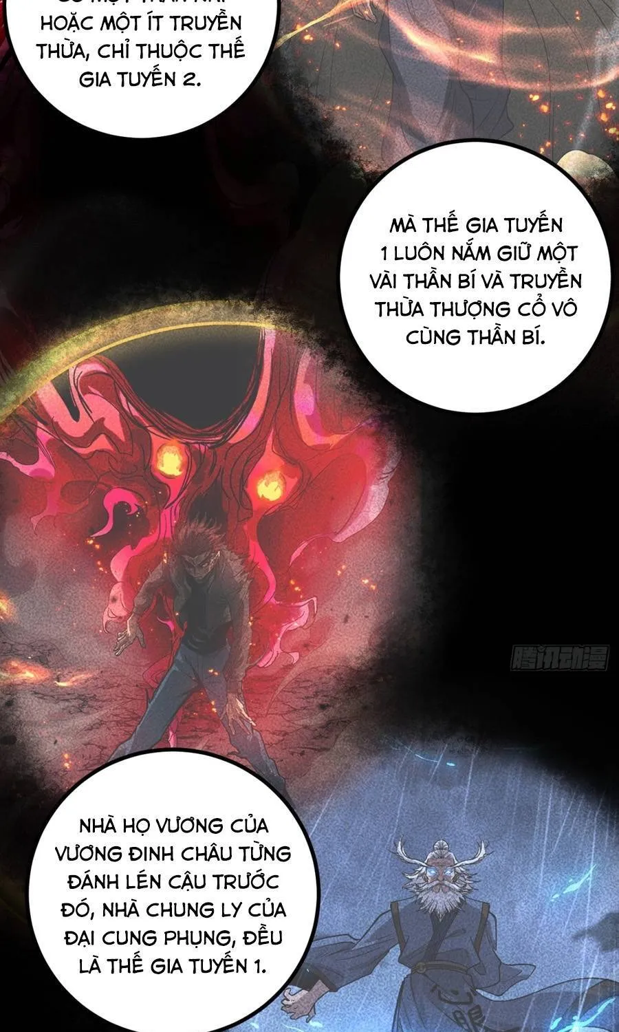 Người Giữ Cửa Vạn Giới Chap 150 - Next Chap 151