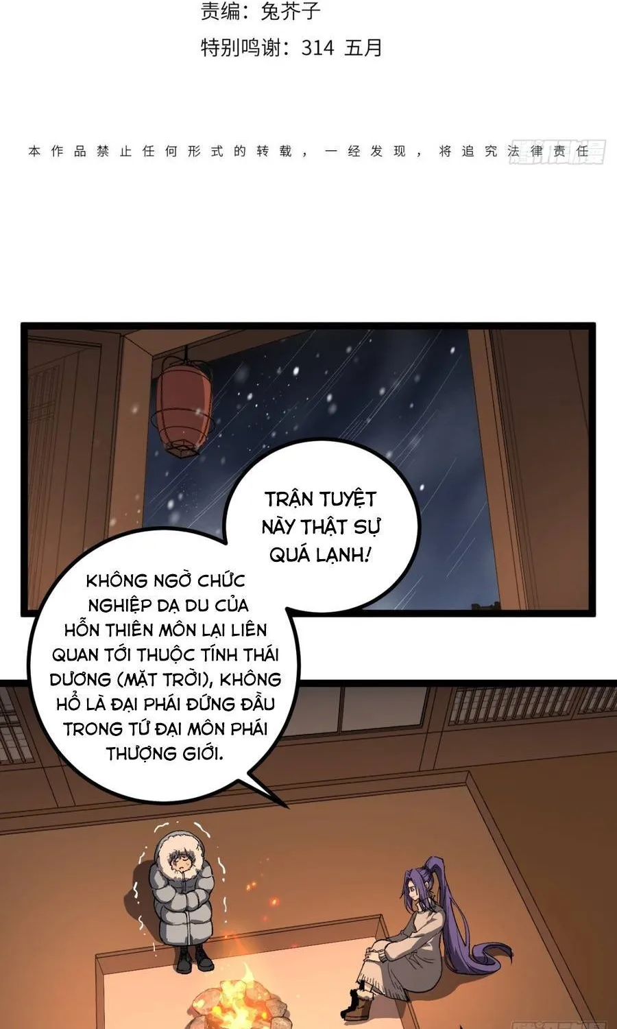 Người Giữ Cửa Vạn Giới Chap 150 - Next Chap 151