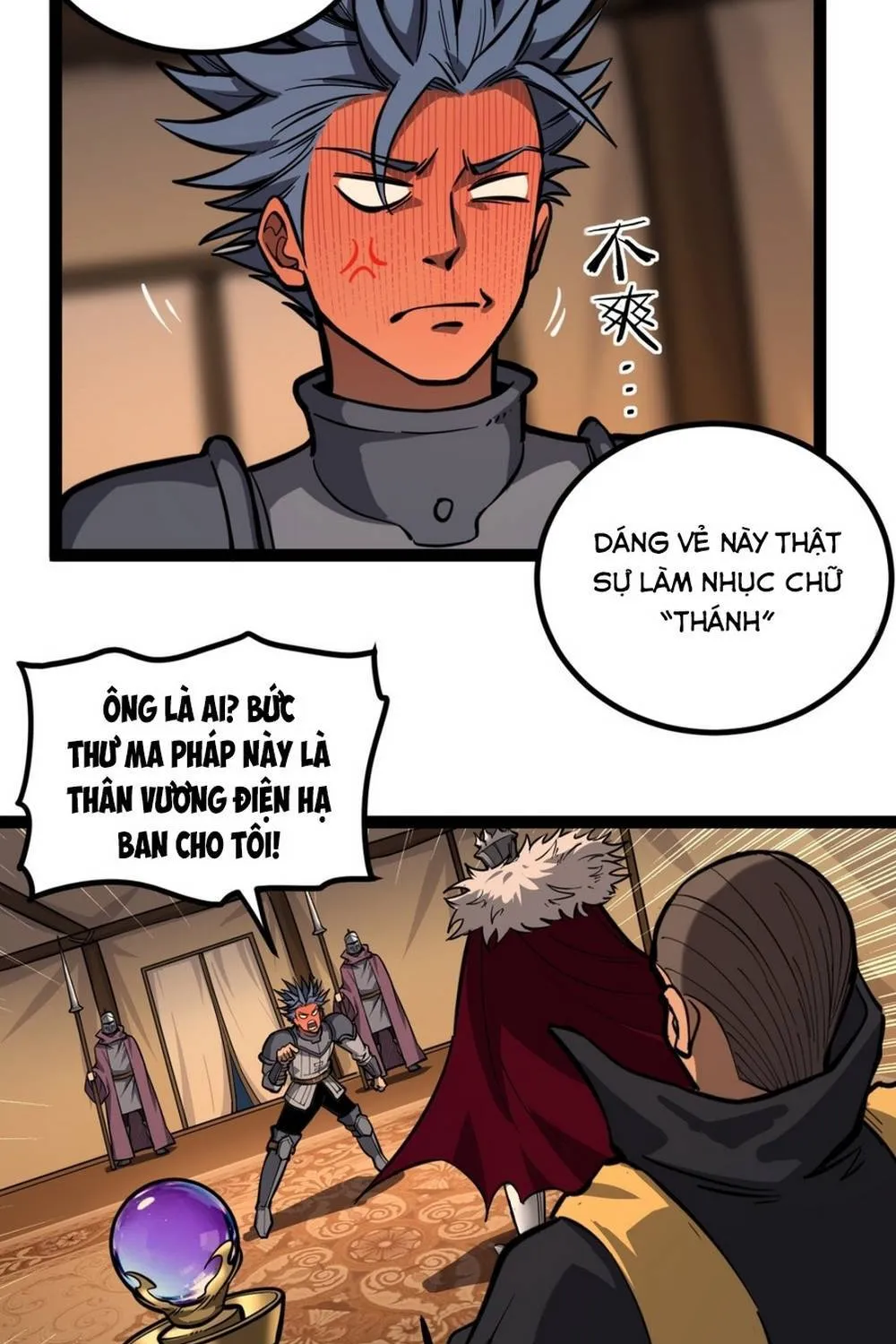 Người Giữ Cửa Vạn Giới Chap 151 - Next Chap 152