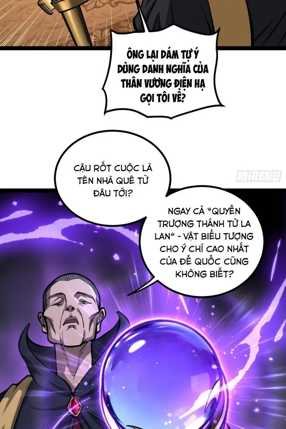 Người Giữ Cửa Vạn Giới Chap 151 - Next Chap 152