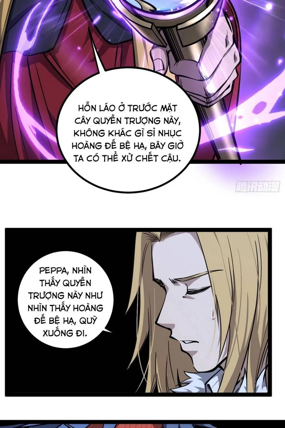 Người Giữ Cửa Vạn Giới Chap 151 - Next Chap 152