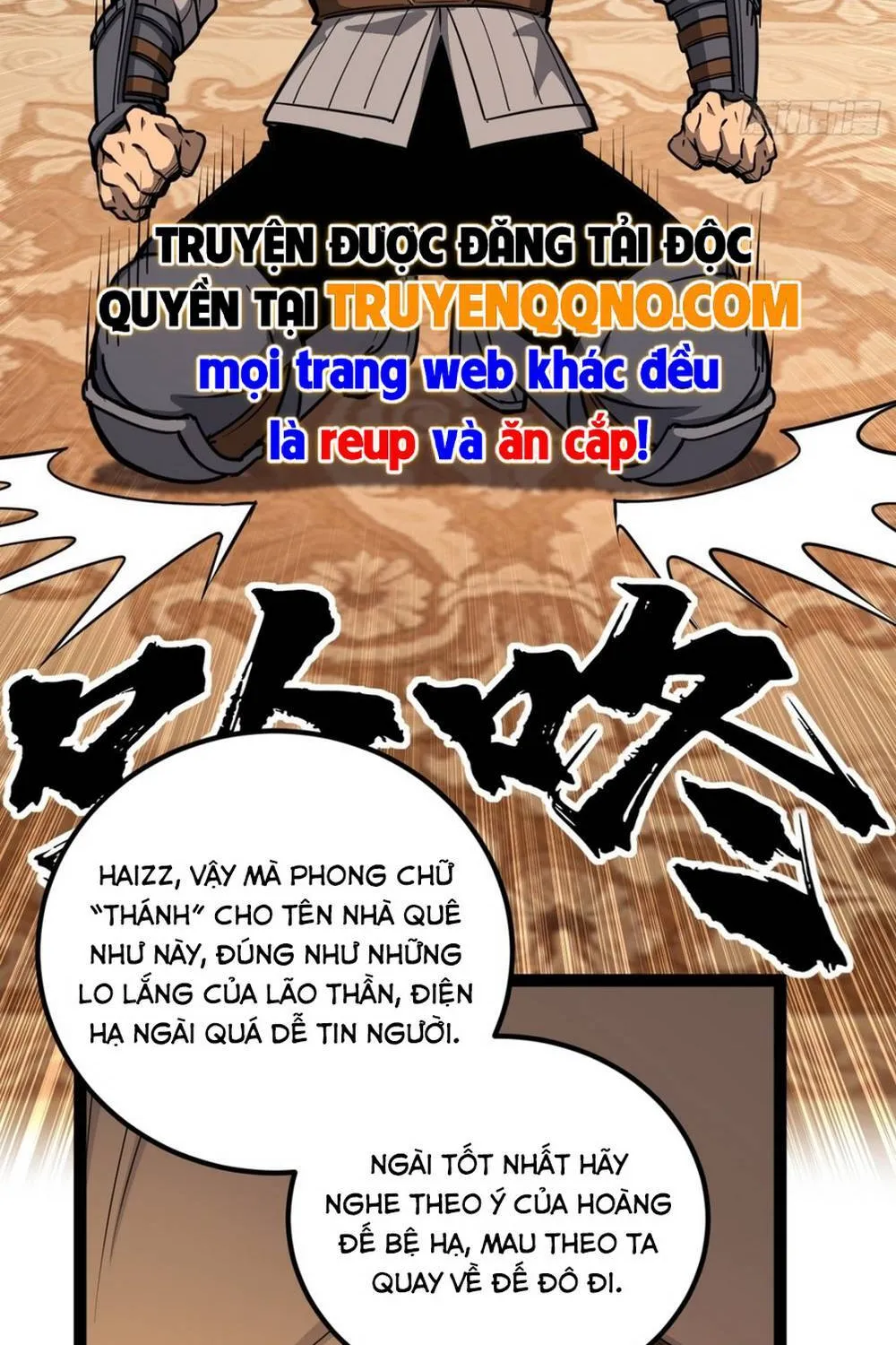 Người Giữ Cửa Vạn Giới Chap 151 - Next Chap 152