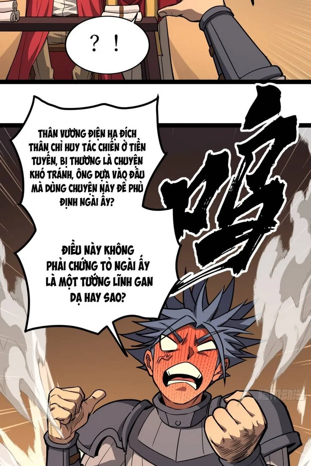 Người Giữ Cửa Vạn Giới Chap 151 - Next Chap 152