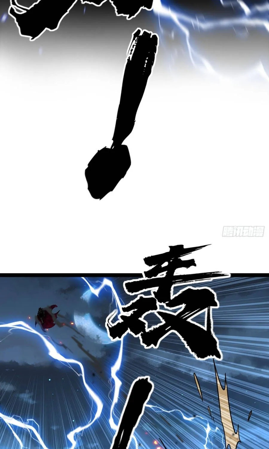 Người Giữ Cửa Vạn Giới Chap 152 - Next Chap 153