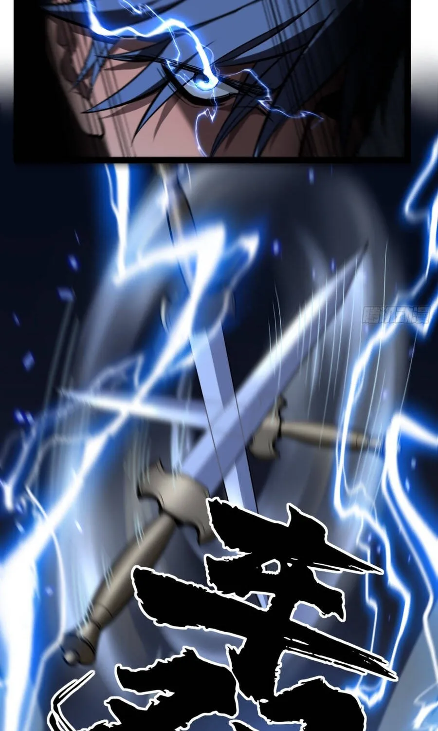 Người Giữ Cửa Vạn Giới Chap 152 - Next Chap 153