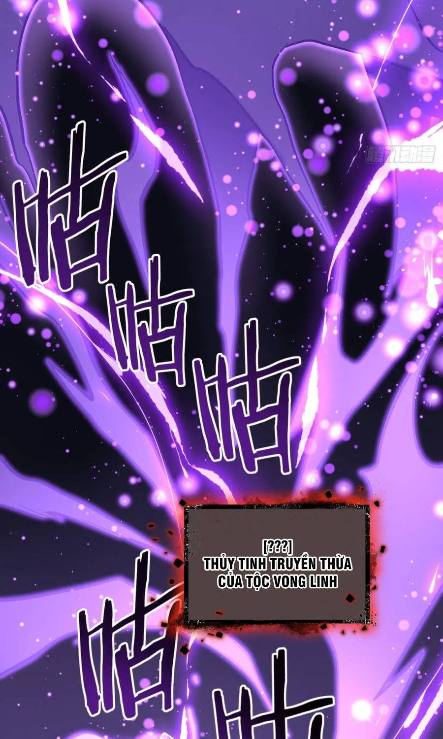 Người Giữ Cửa Vạn Giới Chap 154 - Next Chap 155