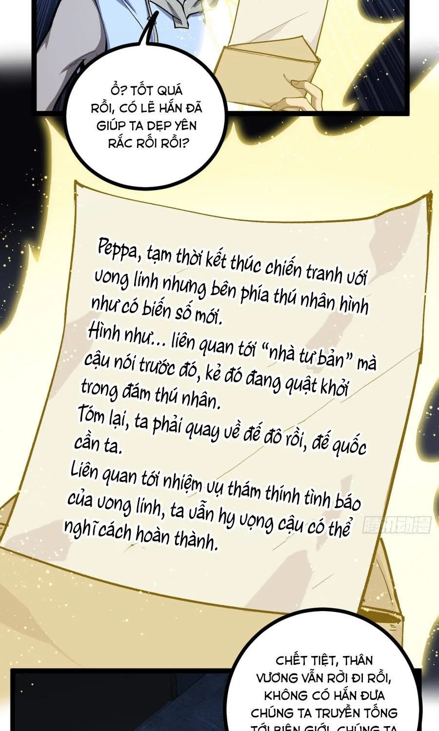 Người Giữ Cửa Vạn Giới Chap 155 - Next Chap 156