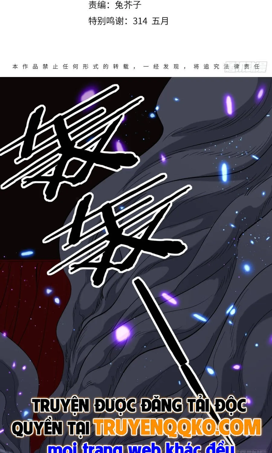 Người Giữ Cửa Vạn Giới Chap 163 - Next Chap 164