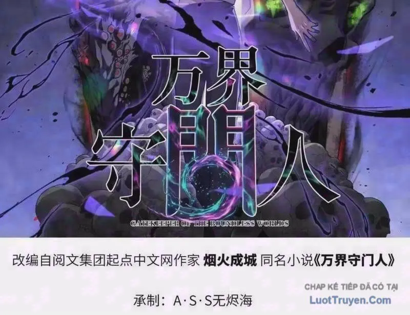 Người Giữ Cửa Vạn Giới Chap 168 - Next Chap 169