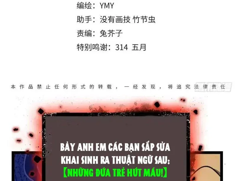 Người Giữ Cửa Vạn Giới Chap 168 - Next Chap 169