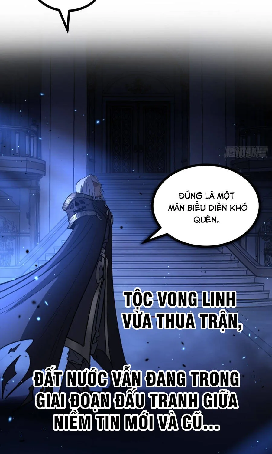 Người Giữ Cửa Vạn Giới Chap 171 - Next Chap 172