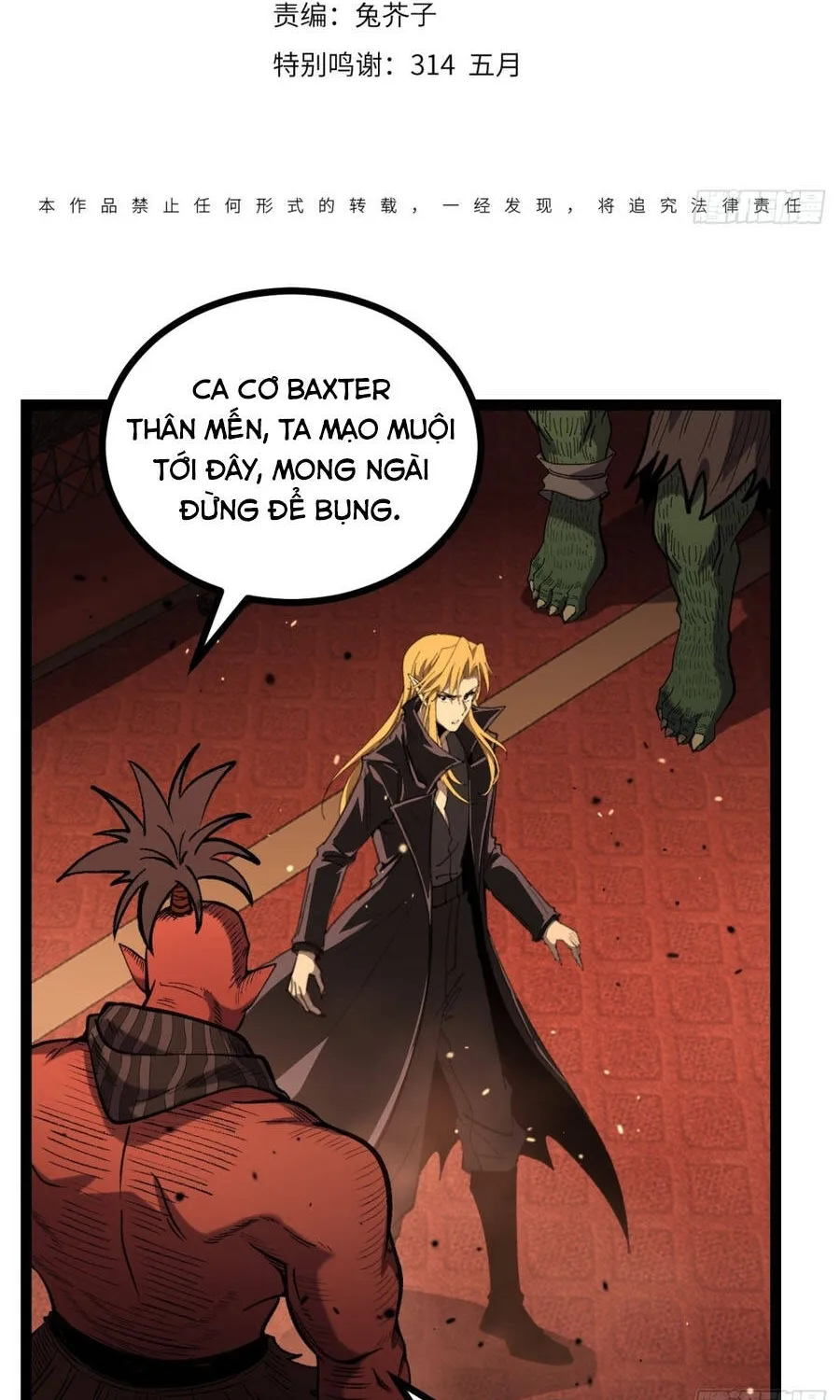 Người Giữ Cửa Vạn Giới Chap 172 - Next Chap 173