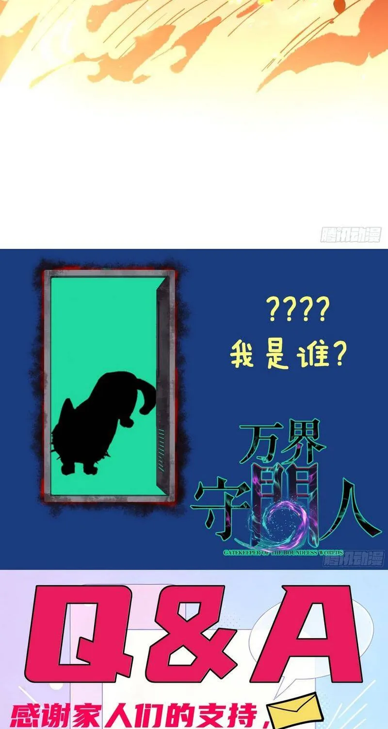 Người Giữ Cửa Vạn Giới Chap 181 - Next Chap 182