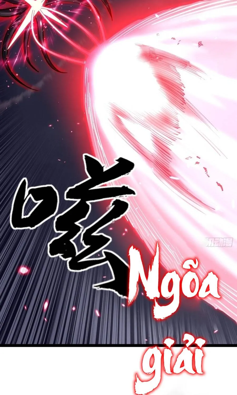 Người Giữ Cửa Vạn Giới Chap 198 - Next Chap 199