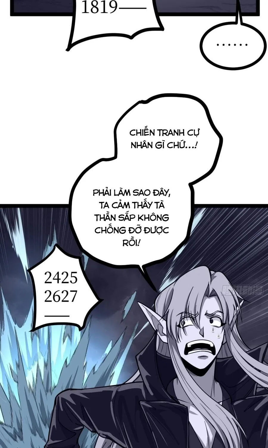 Người Giữ Cửa Vạn Giới Chap 198 - Next Chap 199