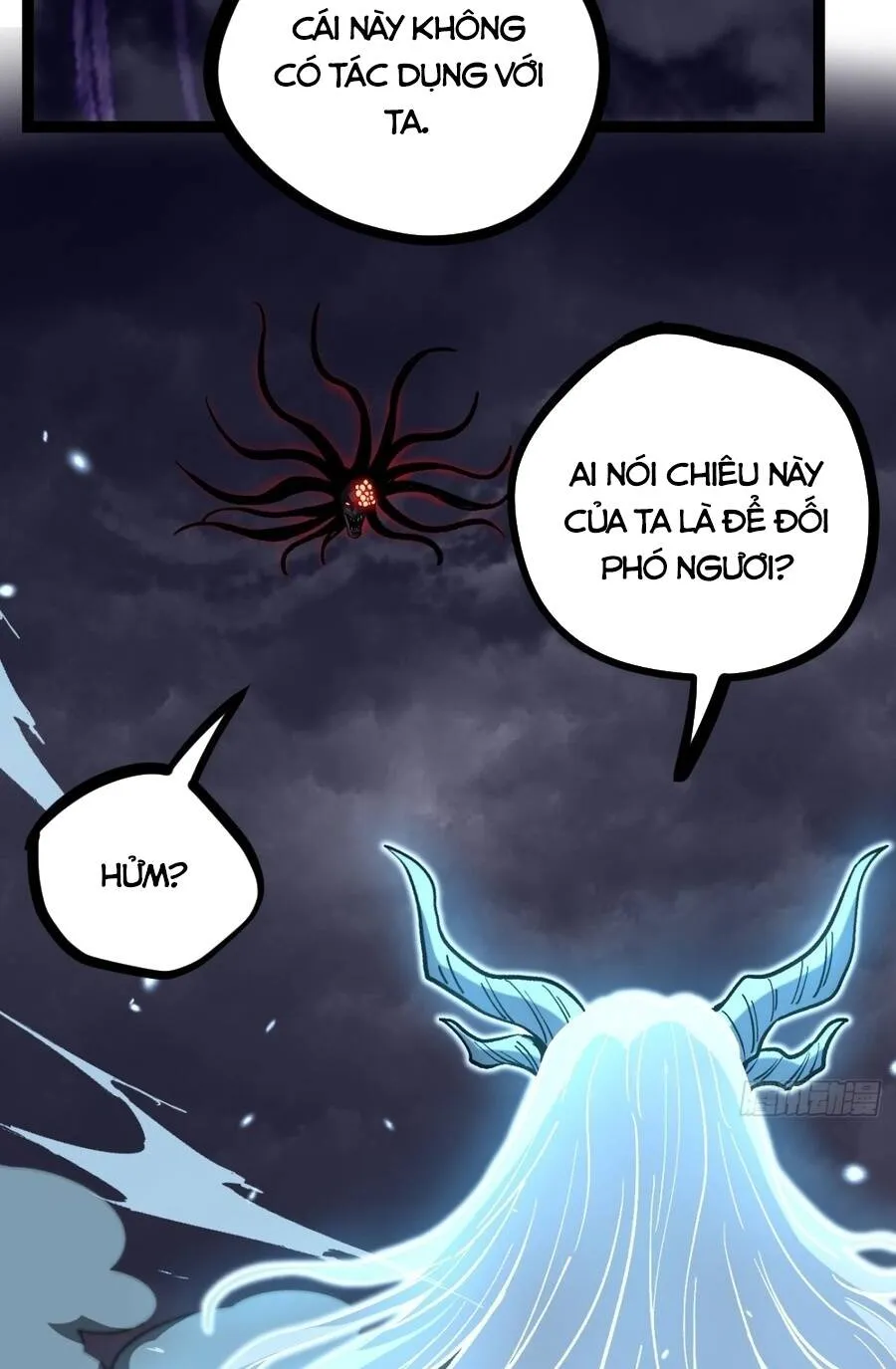 Người Giữ Cửa Vạn Giới Chap 198 - Next Chap 199
