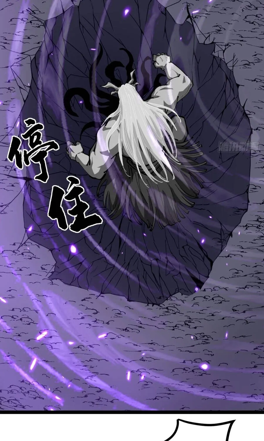 Người Giữ Cửa Vạn Giới Chap 199 - Next Chap 200