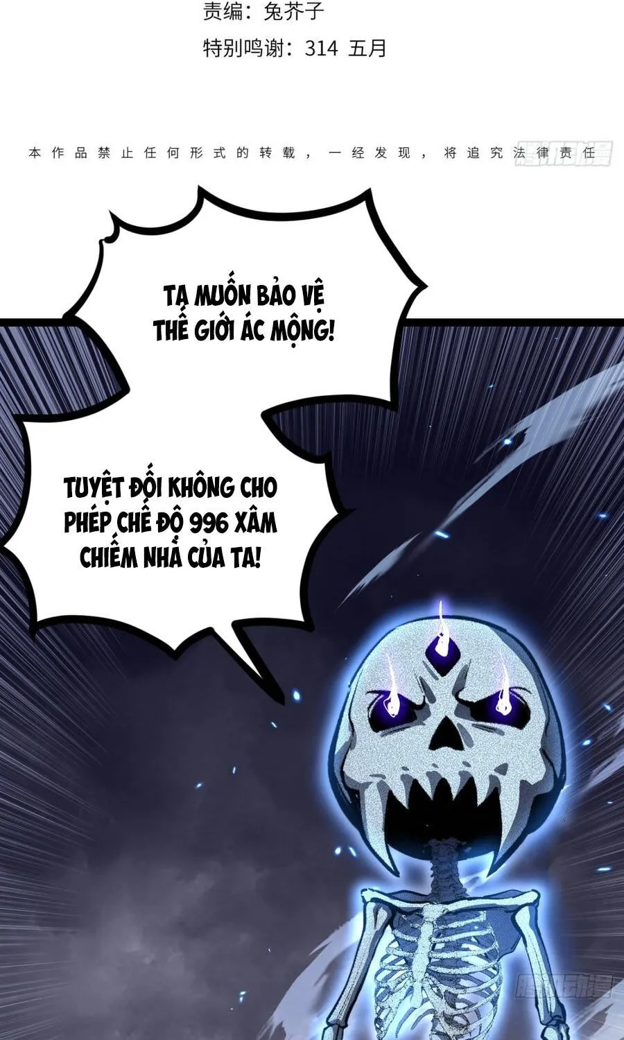Người Giữ Cửa Vạn Giới Chap 199 - Next Chap 200