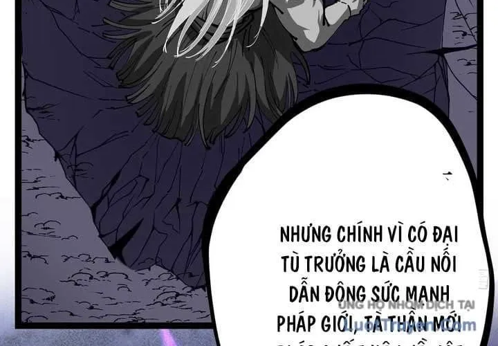 Người Giữ Cửa Vạn Giới Chap 200 - Next Chap 201