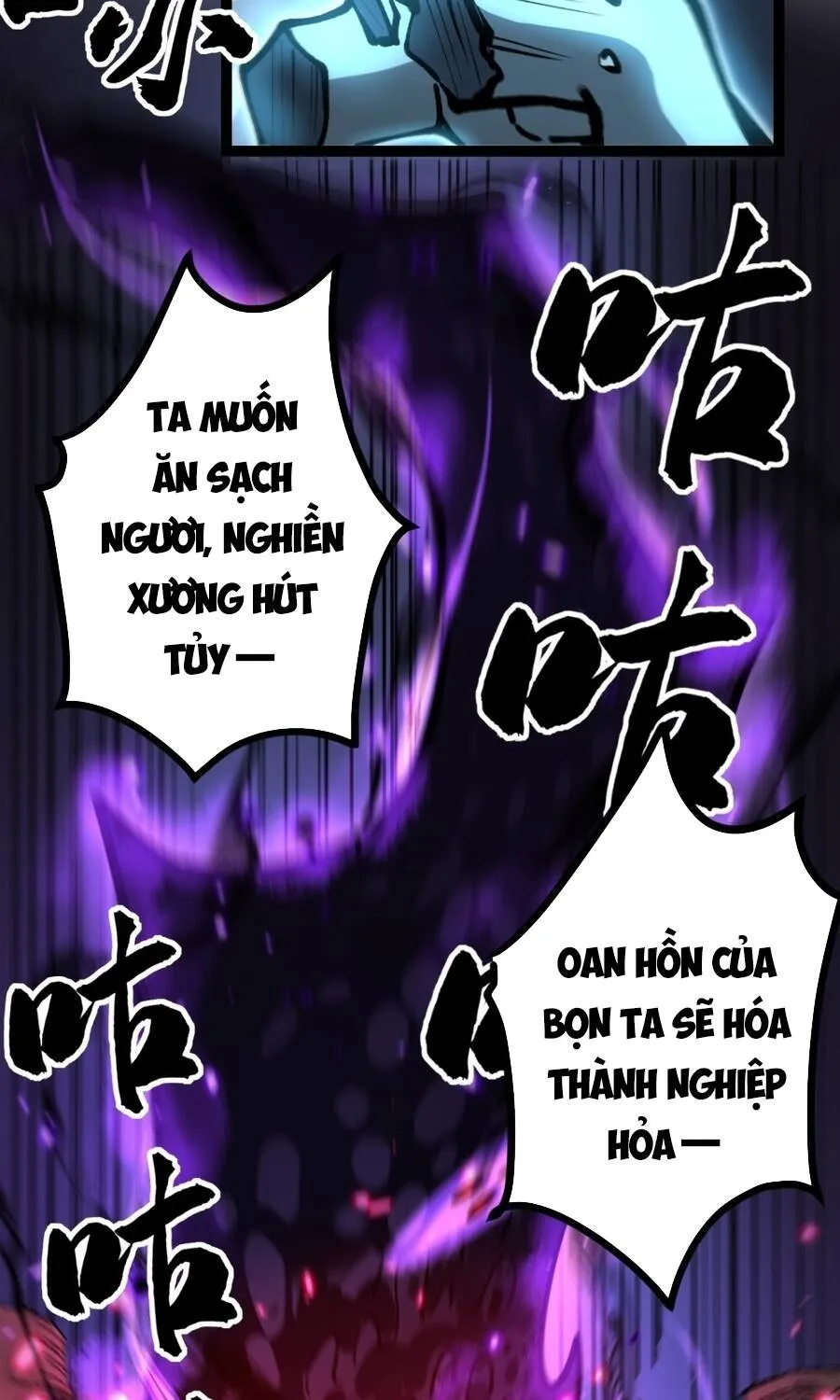Người Giữ Cửa Vạn Giới Chap 201 - Next Chap 202