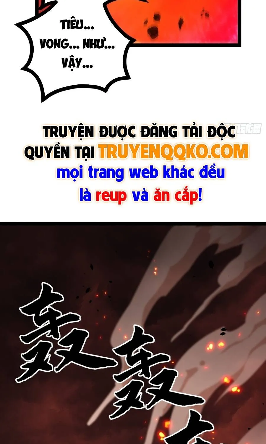 Người Giữ Cửa Vạn Giới Chap 201 - Next Chap 202