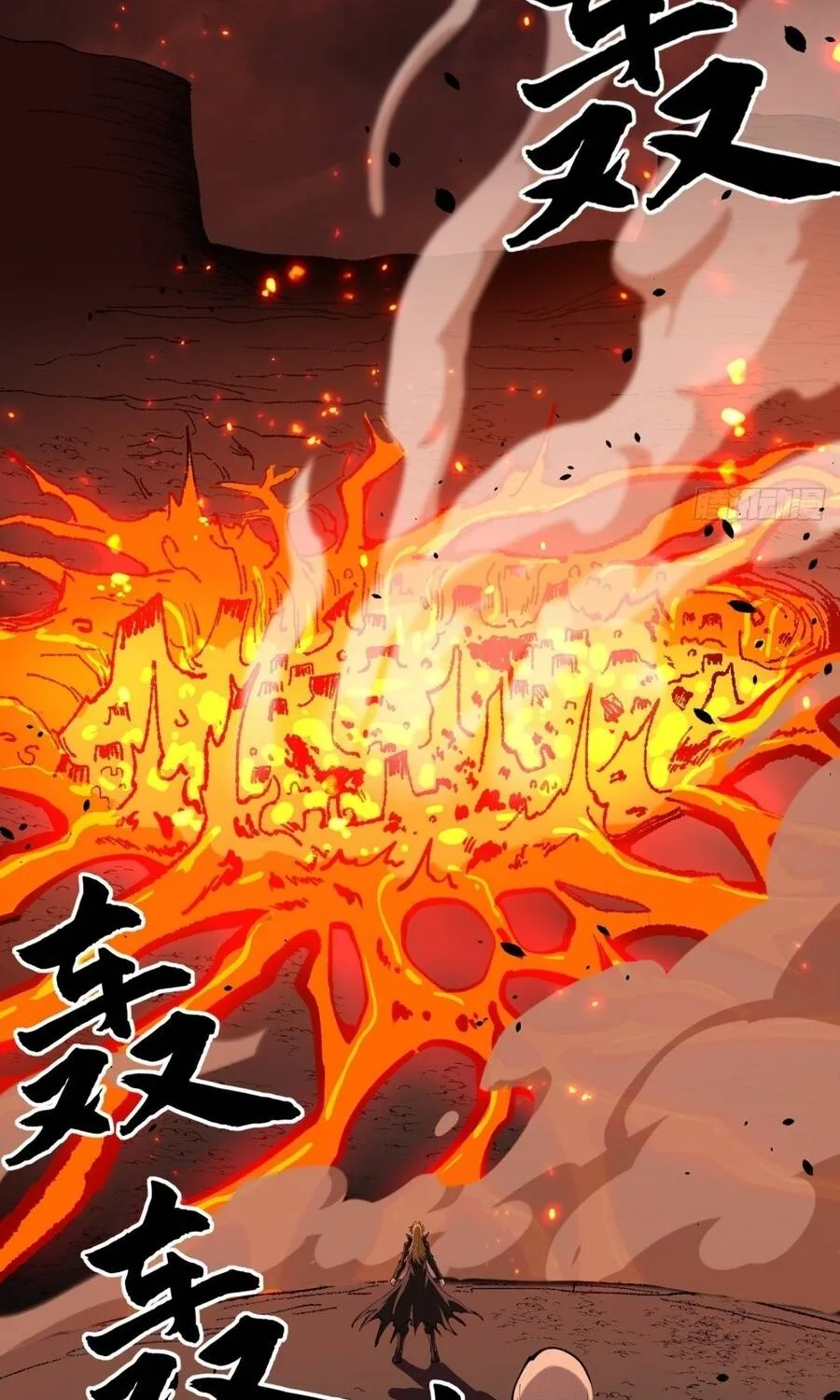 Người Giữ Cửa Vạn Giới Chap 201 - Next Chap 202