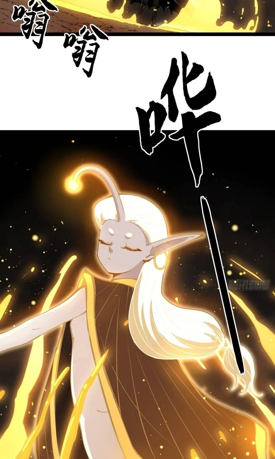 Người Giữ Cửa Vạn Giới Chap 201 - Next Chap 202