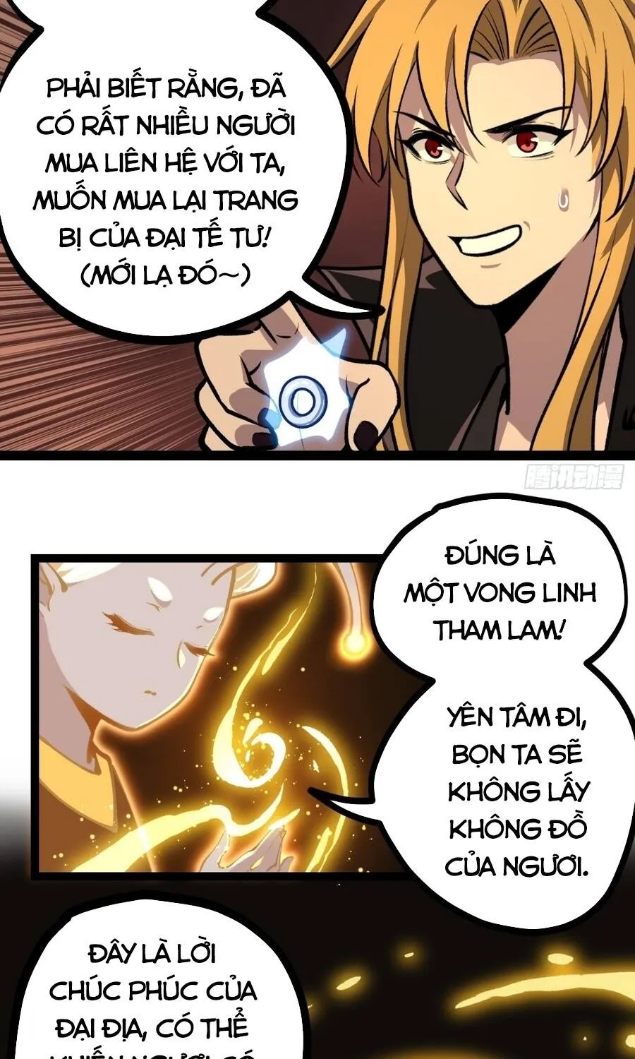 Người Giữ Cửa Vạn Giới Chap 202 - Next Chap 203