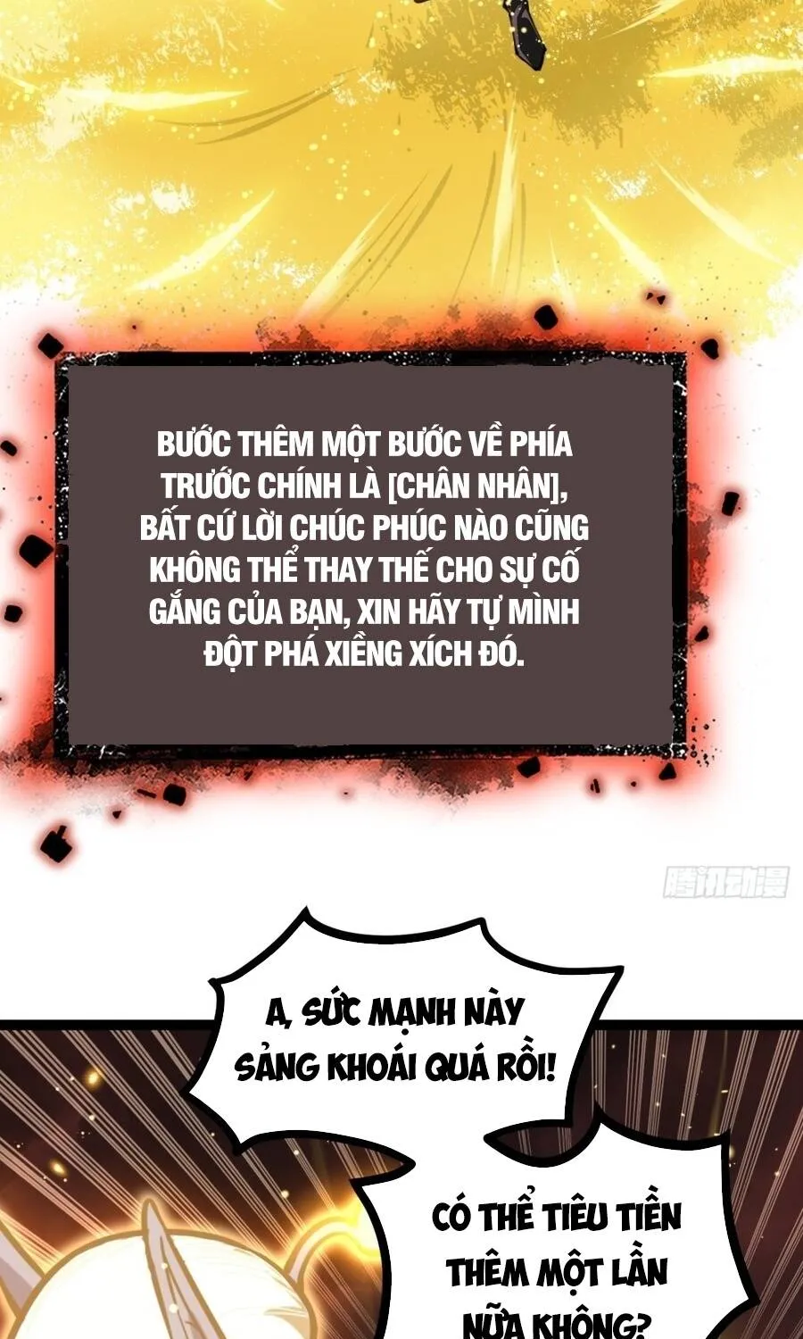 Người Giữ Cửa Vạn Giới Chap 202 - Next Chap 203