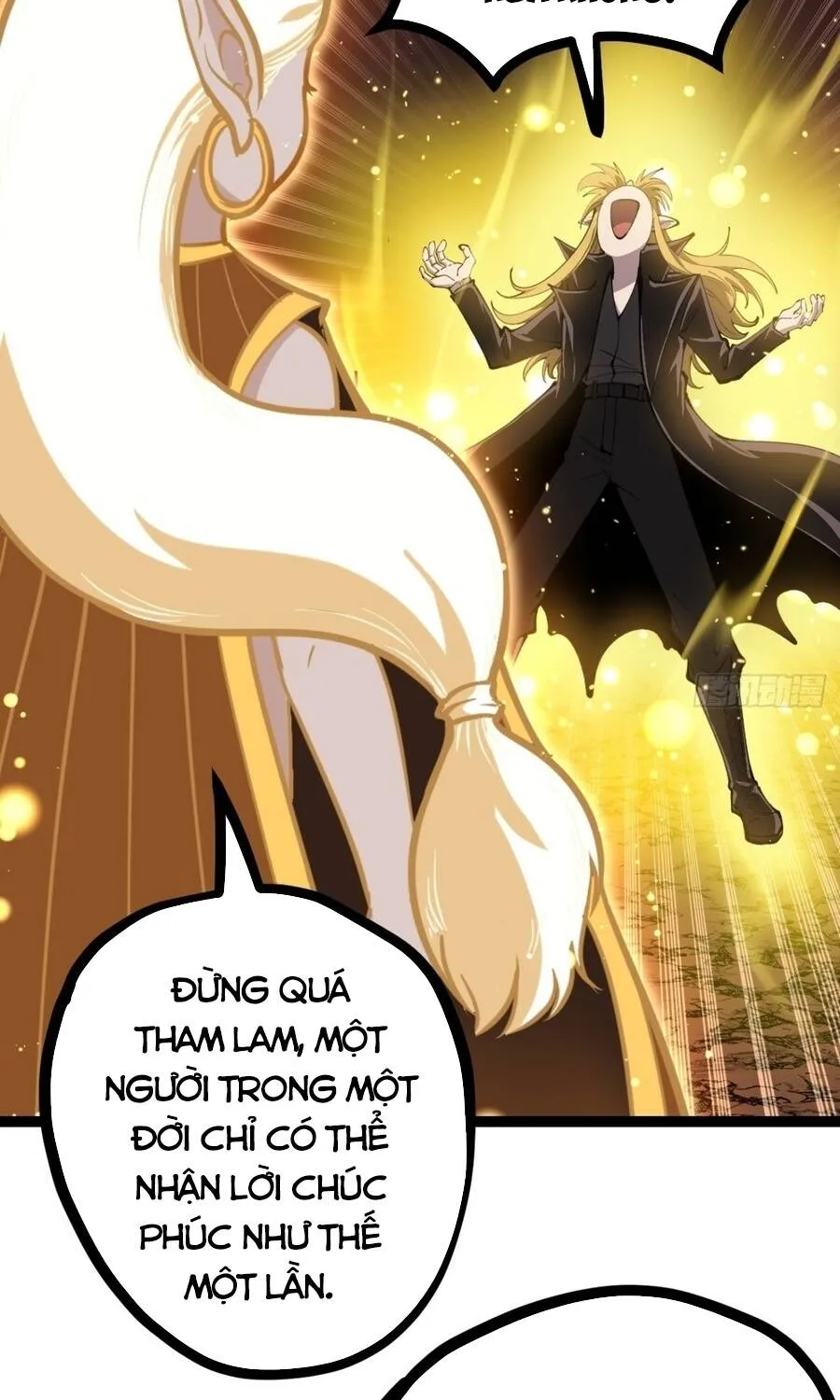 Người Giữ Cửa Vạn Giới Chap 202 - Next Chap 203