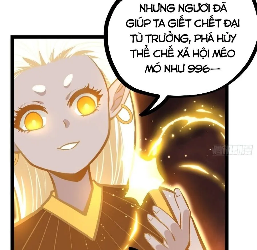 Người Giữ Cửa Vạn Giới Chap 202 - Next Chap 203