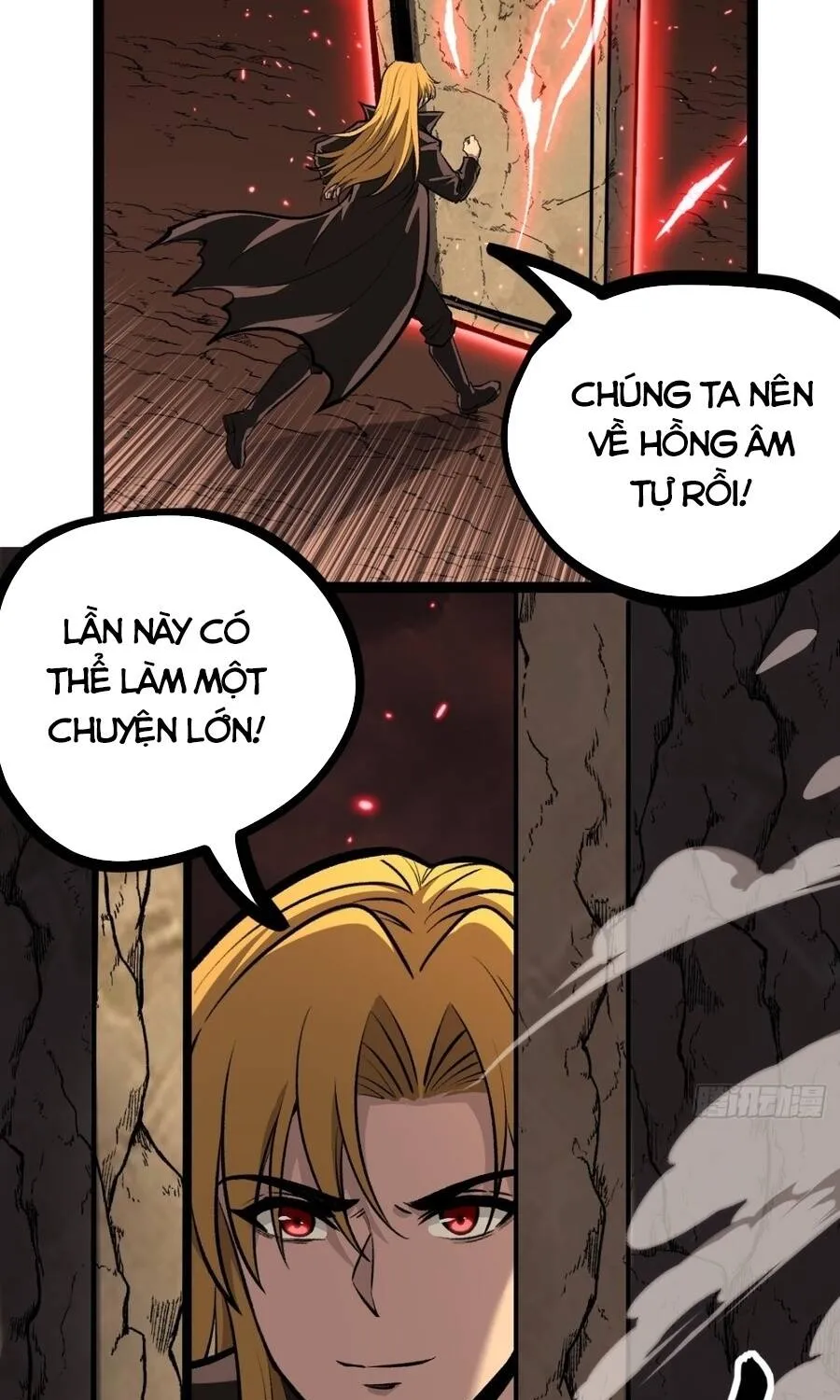 Người Giữ Cửa Vạn Giới Chap 202 - Next Chap 203