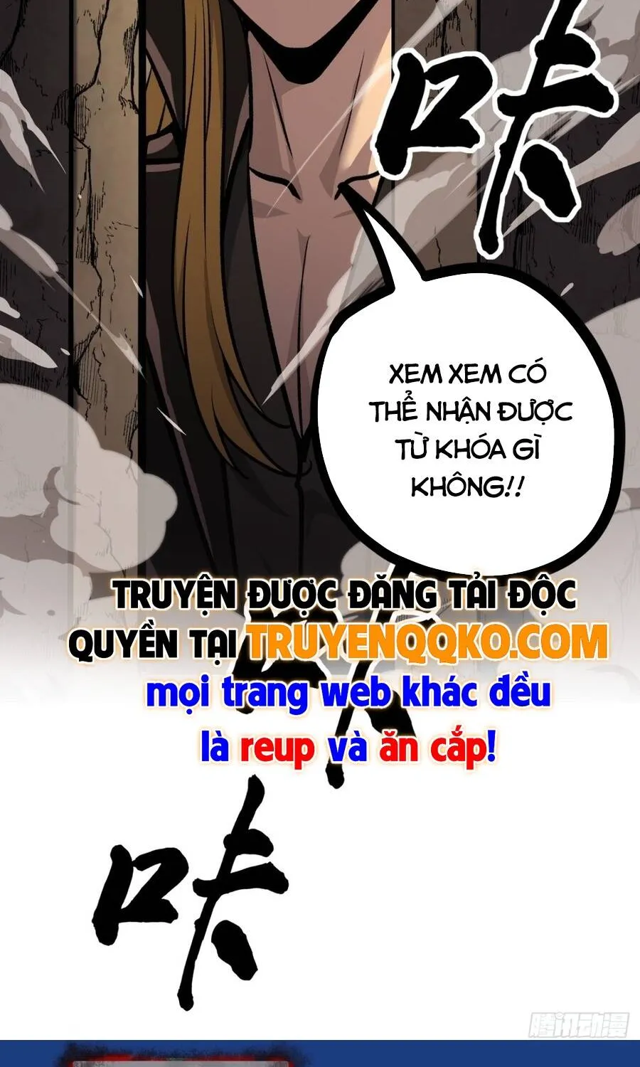 Người Giữ Cửa Vạn Giới Chap 202 - Next Chap 203