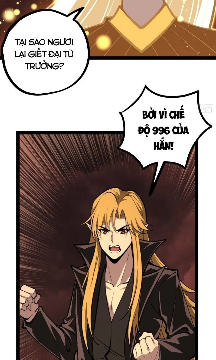 Người Giữ Cửa Vạn Giới Chap 202 - Next Chap 203