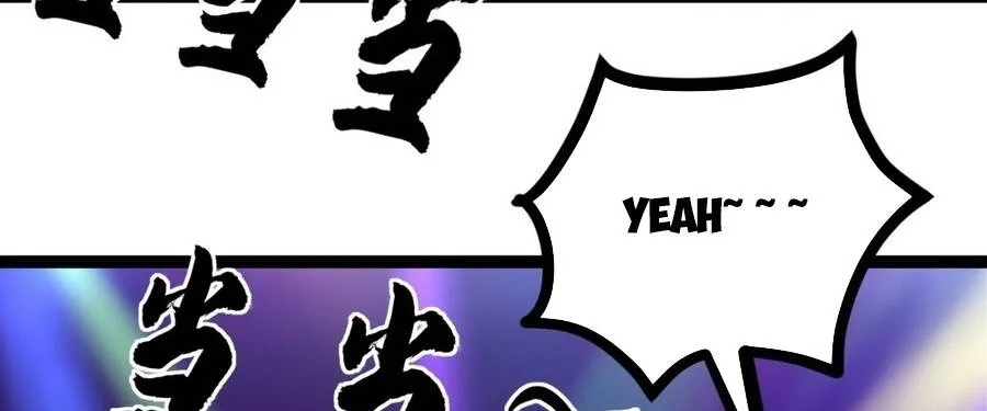 Người Giữ Cửa Vạn Giới Chap 203 - Next Chap 204