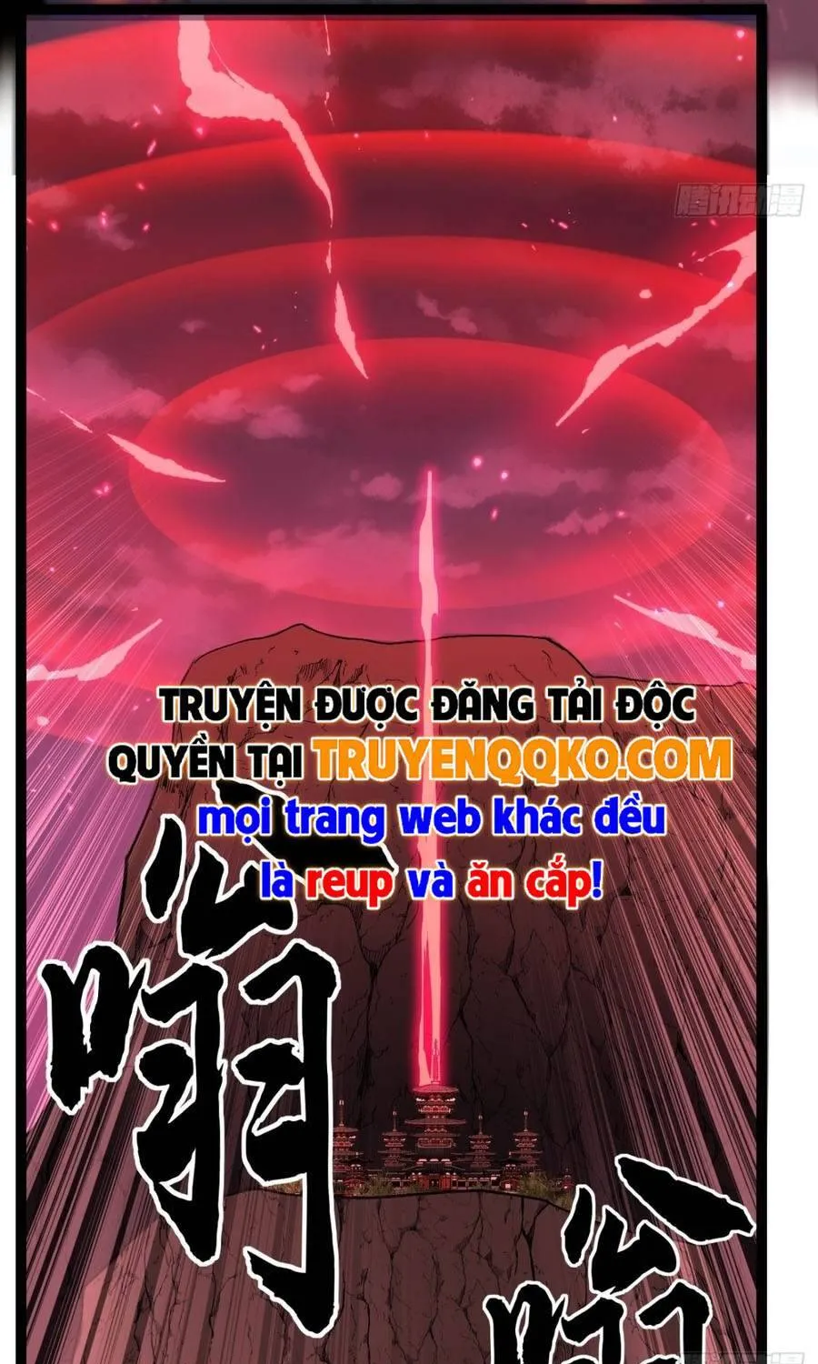 Người Giữ Cửa Vạn Giới Chap 204 - Next Chap 205