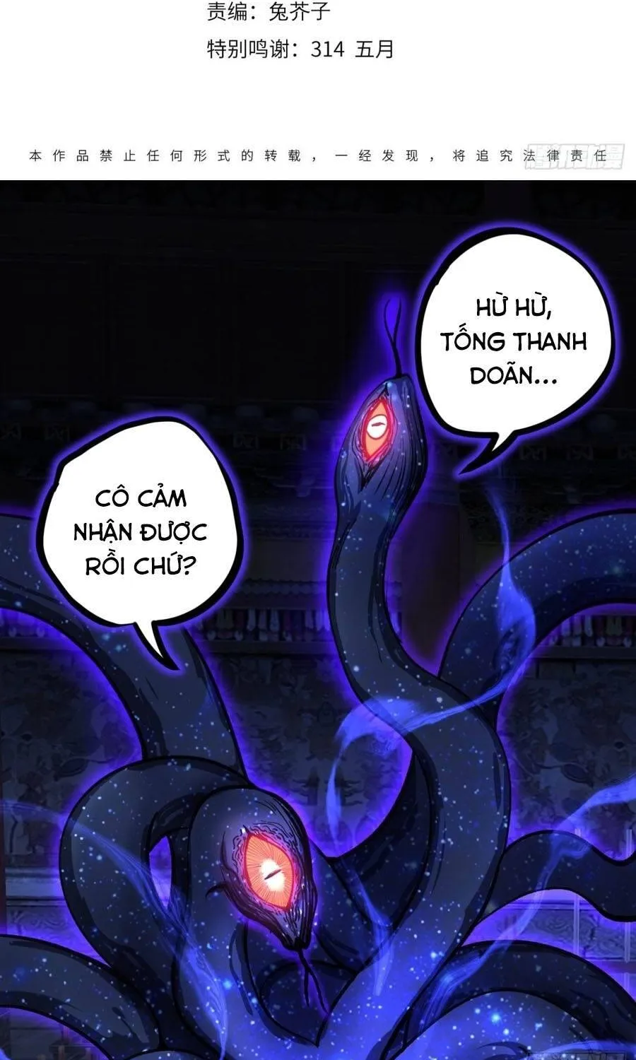 Người Giữ Cửa Vạn Giới Chap 204 - Next Chap 205
