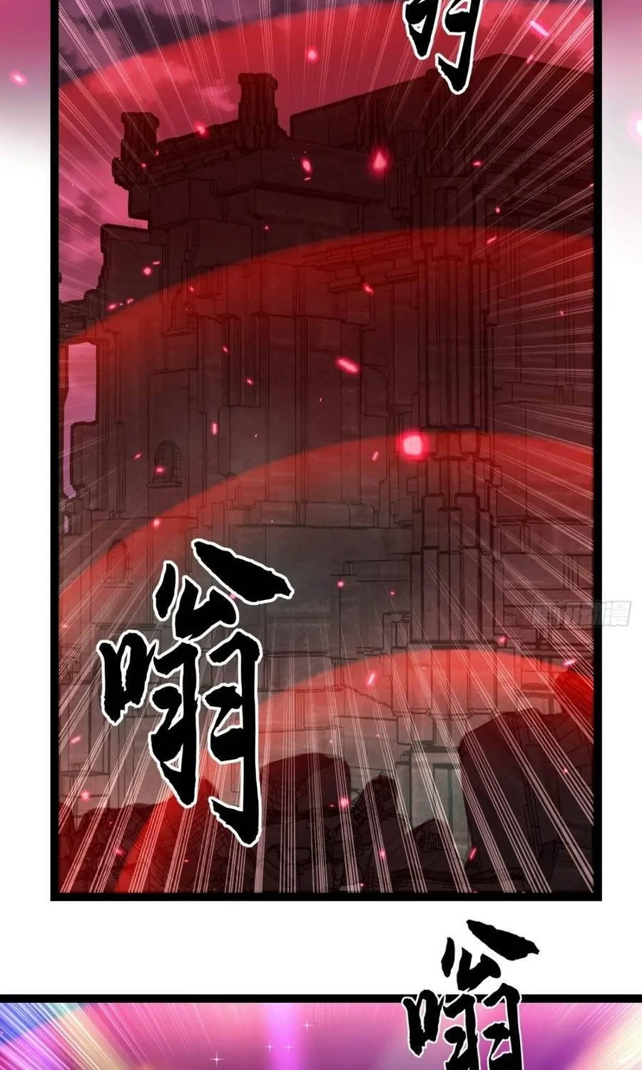 Người Giữ Cửa Vạn Giới Chap 204 - Next Chap 205