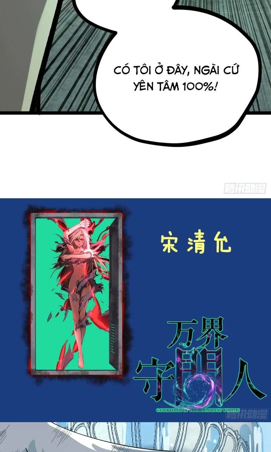 Người Giữ Cửa Vạn Giới Chap 204 - Next Chap 205