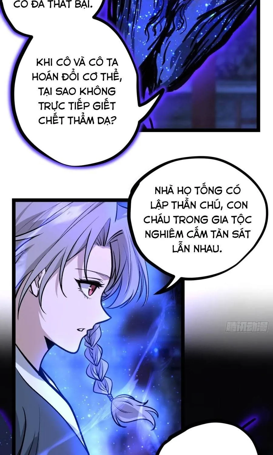 Người Giữ Cửa Vạn Giới Chap 204 - Next Chap 205