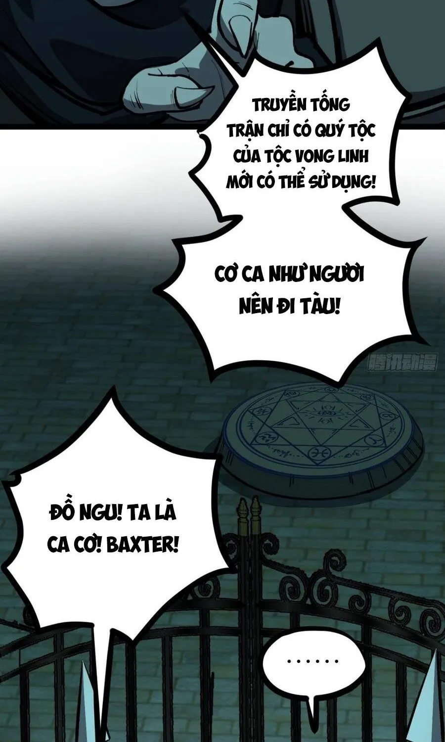 Người Giữ Cửa Vạn Giới Chap 205 - Next Chap 206