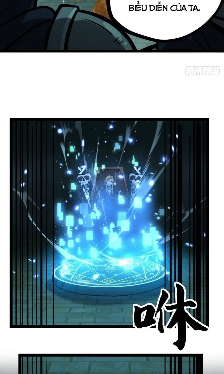 Người Giữ Cửa Vạn Giới Chap 205 - Next Chap 206