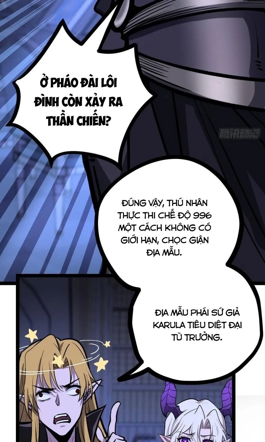 Người Giữ Cửa Vạn Giới Chap 205 - Next Chap 206