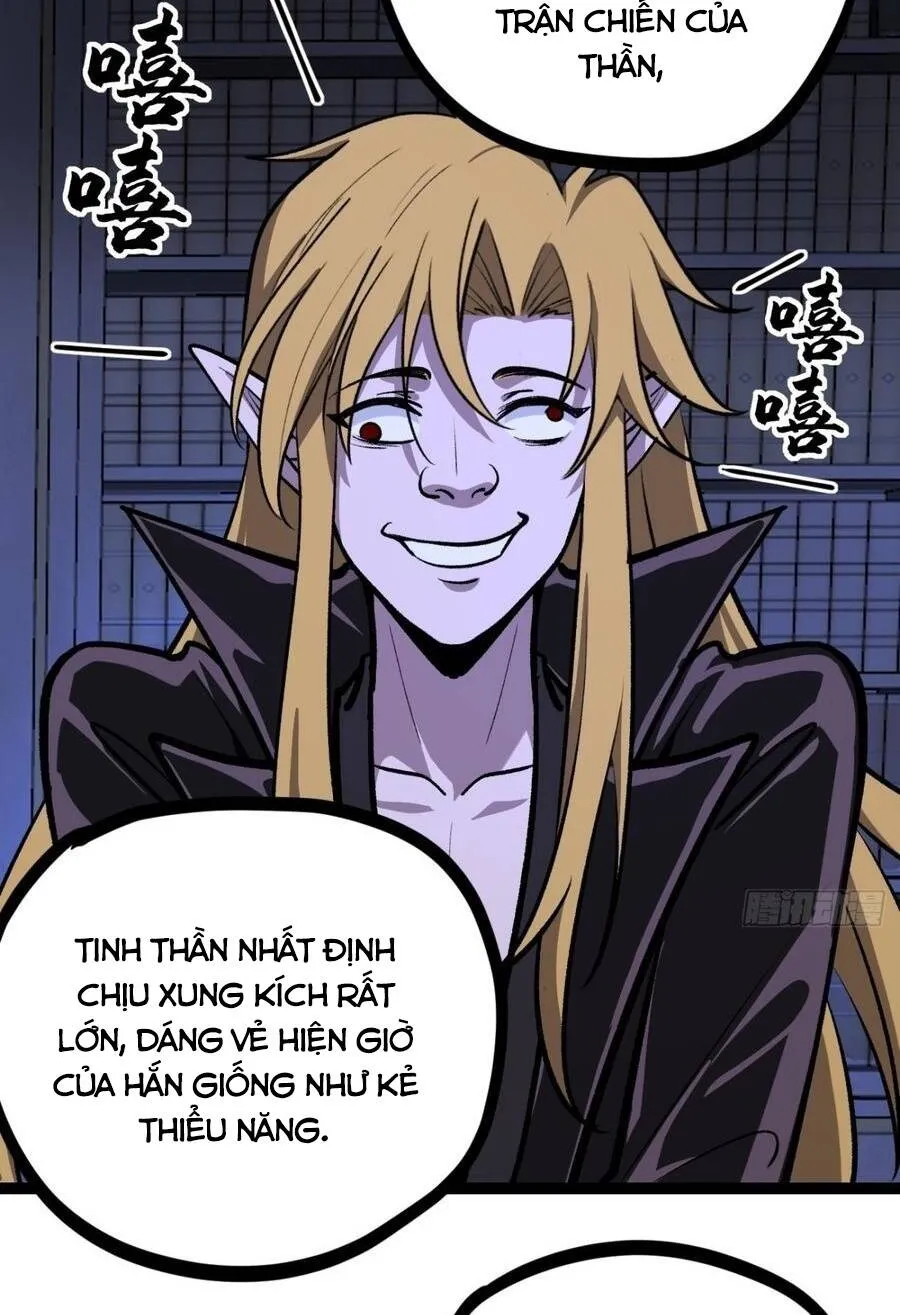 Người Giữ Cửa Vạn Giới Chap 205 - Next Chap 206