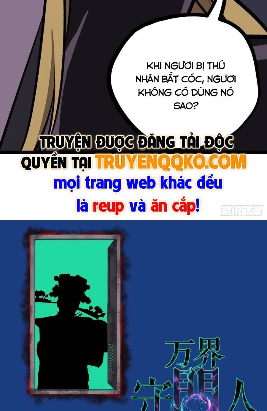 Người Giữ Cửa Vạn Giới Chap 205 - Next Chap 206