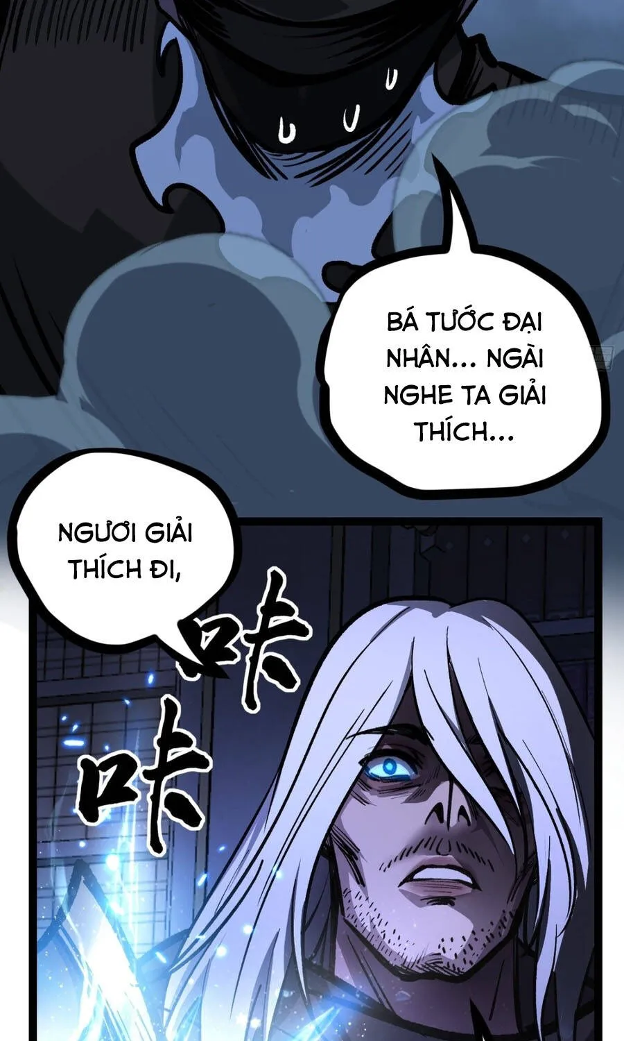 Người Giữ Cửa Vạn Giới Chap 206 - Next Chap 207
