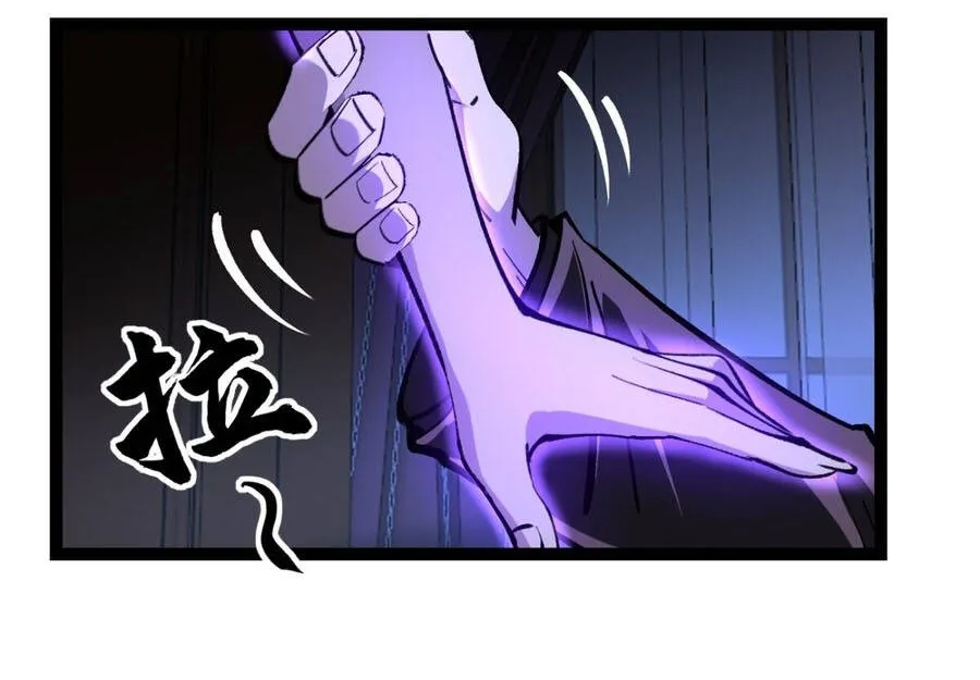 Người Giữ Cửa Vạn Giới Chap 206 - Next Chap 207