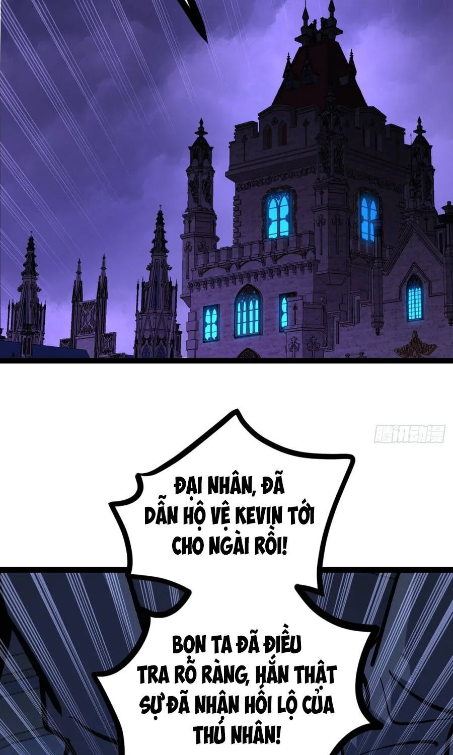 Người Giữ Cửa Vạn Giới Chap 206 - Next Chap 207